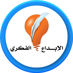 شركة الإبداع الفكري